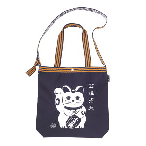 V_[obO [g[g ROOTOTE  2way a { Y fB[X }lLlR p_ ETM RC IZ _} tW g[gobO g[g[obO  O| }GJP