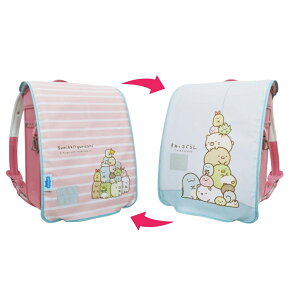 hZJo[ aile G[  ̎q j̎q LN^[ o[Vu  J  ϐ ͂  h~ B hZ Jo[ 킢  v jɂ  t