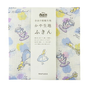 ディズニー かや生地 ふきん 定番 蚊帳生地ふきん Disney 蚊帳生地 布巾 ディズニーふきん かわいい おしゃれ ギフト 日本製 食器拭き 台拭き 奈良の蚊帳生地 ミッキー ミニー ベル ラプンツェ