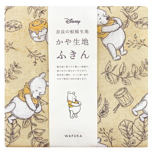 fBYj[ ␶n ӂ  ᒠnӂ Disney ᒠn z fBYj[ӂ 킢  Mtg { H@ @ ޗǂ̉ᒠn ~bL[ ~j[ x vcF