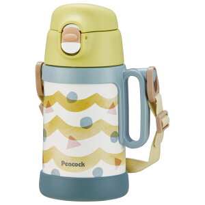 ピーコック Peacock 水筒 定番 直飲み 490ml 2WAYボトル ASN-W50 コップ付き 450ml ダイレクトボトル 子供 子供用 こども 子ども キッズ 保温 保冷 軽量 魔法瓶 幼稚園 保育園 男の子 女の子 おしゃれ