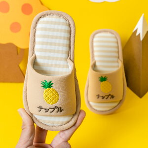 qp Xbp   T_ [V[Y LbY qǂ ǂ ̎q j̎q l OJ K ɂ oXXbp _炩 Aw w  킢 