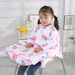 お食事 エプロン テーブル 定番 ベビースタイ お食事スタイ お食事エプロン ロング 子供用 子供 防水 食べこぼし ベビー こども 子ども 赤ちゃん コンパクト 畳める 保育園 かわいい