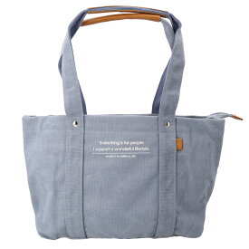 ラフィール トートバッグ Lafiel 003168400 定番 レディース トート バッグ トートバック 大きめ 肩掛け 仕切り付き キャンバス 布 帆布 おしゃれ シンプル 大人 かわいい カジュアル ナチュラル A4 仕切り 通勤 通学 レディースバッグ