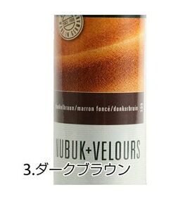 hXv[ C Rj XG[h kobN collonil 200ml  Ki CPApi  V[PA Nєvi kobN X[X h{EhXv[ NUBUK+VELOURS kobN+xAXv