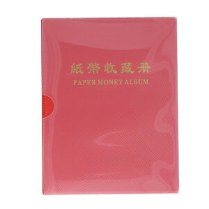  [ P[X |Pbg 20y[W  Ao RNV Ao z_[ z_[ t@C oC_[  D ۊ ۑ W RpNg 䎆20 ő60