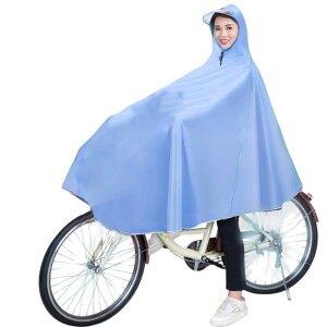 CR[g ] |`  H JH Jbp CEFA O ]ԗp dC I[goC fB[X Y jp J ~J  ʊw