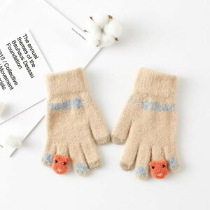  ̎q   5{w ĂԂ Ԃ O[u j̎q q qǂ h g h ۉ H ~ 킢 N} ct ۈ牀 ʉ ʊw c w OV  AEghA 