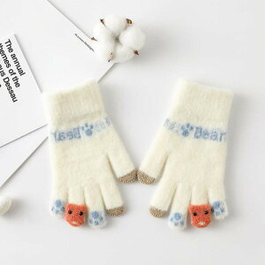  ̎q   5{w ĂԂ Ԃ O[u j̎q q qǂ h g h ۉ H ~ 킢 N} ct ۈ牀 ʉ ʊw c w OV  AEghA 