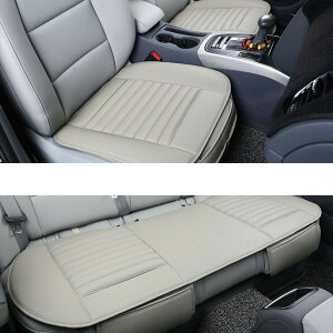 �� �V�[�g 3���Z�b�g �V�[�g�J�o�[ ��� �ԍ��z�c �N�b�V���� �J�[�N�b�V���� �ԃN�b�V���� ���z�c �J�[�V�[�g ��t�ȒP �ʋC ����~�� ���ׂ�~�� �t���[�T�C�Y �V���v�� �ėp �� �A�N�Z�T