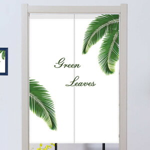 ̂    ډB z 180×85cm g m O  d؂ Ԏd؂  v C h [t I  i` CeA J[e N[[bg bN Lb`