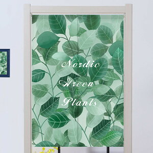 ̂    ډB z 180×85cm g m O  d؂ Ԏd؂  v C h [t I  i` CeA J[e N[[bg bN Lb`