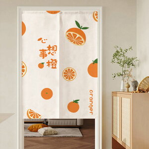 ̂    ډB z 120×85cm g m Ԏd؂ d؂ O J   C h 􂦂 J[e  hA  I rO 䏊p gC   ւ