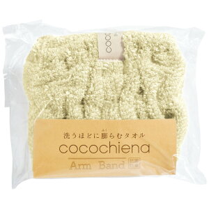 A[oh   Xgoh RRoh RR`Gi cocochiena  oh 􂢕  M }CNt@Co[^I Lb` Ǝ Vv G pi V p