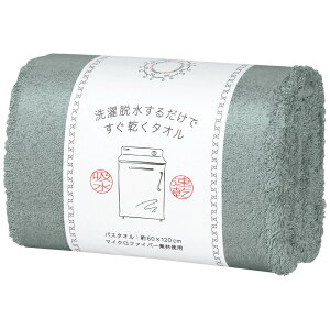 E邾ł^I  ^I 80cm 34cm oX^I tFCX^I }CNt@Co[  ^I z }CNt@Co[^I  oXpi oX[ V