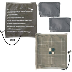 {[hQ[ o[V  Q[ IZQ[ IZ p[eB[Q[ gQ[  ߋ ^ъȒP ܂肽 ܂ y y Vv ݂͂₷ s gx L