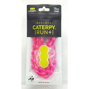 ���΂Ȃ��C�R �q�� ��� �ނ��΂Ȃ��C�Ђ� �C�R ������� �q���p �L���^�s���� ���΂Ȃ� �قǂ��Ȃ� �V���[���[�X �C�Ђ� �l�C�r�[ �� �� �z���C�g �T�b�J�[ �t�b�g�T�� �V�j�A ����� 50cm 70c