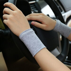 ���X�g�o���h ��� ���� ��� ���ՃJ�o�[ �J�o�[ �o���h ���� �����ɂ��� �ʋC�� �L�k�� �X�g���b�` �A�E�g�h�A �^�] �ėp �Ђ��� �T���b�� ���j�Z�b�N�X �j�����p �X�|�[�c ���K ���W���[ 