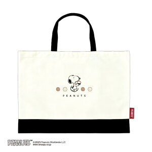 ���b�X���o�b�O ������� ��� ��񂰑� �z �c�t�� �ۈ牀 ��񂰃o�b�O ���w�Z �g�[�g�o�b�O a4 �f�B�Y�j�[ �}�[�x�� SNOOPY �X�k�[�s�[ ���̎q �j�̎q �L�b�Y �W���j�A �ʉ� �ʊw �K���� �m