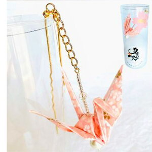 񂴂 킢  us Us wAs wA[s { [s wAANZT[ wA[ANZT[ wAAW ܂Ƃߔ ̖   a a a  