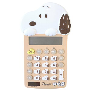 d LN^[  JL[^[ 킢   g₷ ~j ~jTCY LN^[ObY }XRbgd \[[dr {^dr pi [ G  