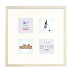 t[ `  300×300mm tHgt[ ʐ^ z Ǌ|   킢 ܂ nJ` ^I hJ Lg  rO Q t@~[ Ƒ EFfBO Mt