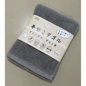 tFCX^I X  ^I X^I {  16×85cm ג^I  Rbg _炩 }t[^I X|[c^I i` XȃfUC Lb` g