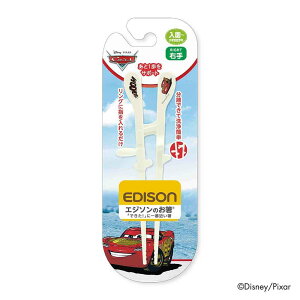 EDISON GW\ g[jO   GW\̂ ͂  g[jO Kp qp qǂp  Disney fBYj[  Jg[ ̎q j̎q qǂ 