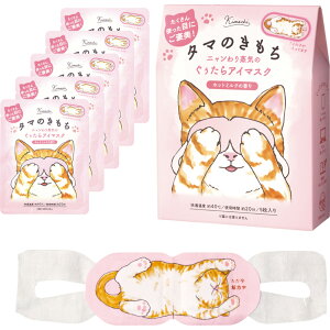 AC}XN ĝ   zbgAC}XN MAC}XN ĝăAC}XN 5 A}^Cv ڌPA ڌ PA Sn悢 M N[[VObY  Ԃ v`