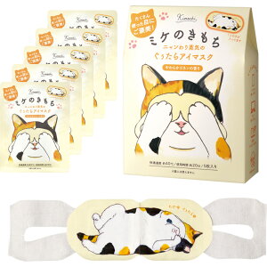 AC}XN ĝ   zbgAC}XN MAC}XN ĝăAC}XN 5 A}^Cv ڌPA ڌ PA Sn悢 M N[[VObY  Ԃ v`