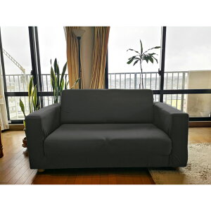 ソファーカバー 2人掛け 定番 シンプル 無地 肘あり ストレッチ 約 140-185cm 大きめ ファミリーサイズ おしゃれ 伸びる 装着簡単 洗える フィット式 新生活 インテリア イスカバー