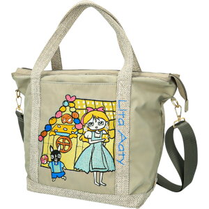 ^ obO 83082  V_[obO 2way g[gobO ΂߂obO fB[X | B5 e ʊw ʋ 傫  킢 l  IV  Lyre C L133 