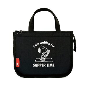 [g[g Xk[s[ obO ROOTOTE 8426  `g[g SNOOPY ۗobO `obO g[gobO ۗg[gobO g[gobN fB[X  킢 ʋ ʊw  iC