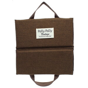 PallyPally p[p[ zc ^  ǂłzc gуNbV NbV ܂ 肽 ܂肽 RpNg g y ܂ݎ n Vv AEghA W