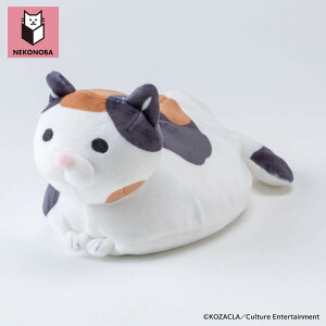 NEKONOBA グッズ 定番 猫 ねこ ネコ 猫グッズ ぬいぐるみ ネコノバ もちもち もっちりぬいぐるみ 癒し キャラクター かわいい 可愛い おしゃれ キャラクターグッズ 人形 ホビー インテリア おも