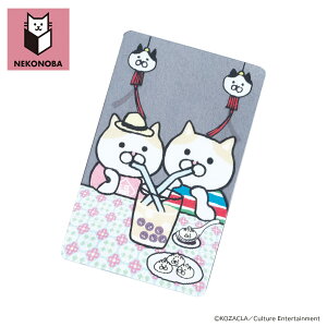 NEKONOBA ObY  NAJ[h { lRmo  J[h X}z X}[gtH LObY L ˂ lR 킢   IV CXg LN^[ `L[ 