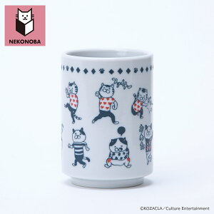 NEKONOBA グッズ 定番 ネコノバ 美濃焼 湯呑み 日本製 湯のみ キャラクター 湯呑み茶碗 湯飲み 湯呑 猫 食洗機対応 電子レンジ対応 ねこ ネコ 猫グッズ かわいい おしゃれ 可愛い オシャレ お茶