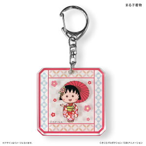 т܂q ObY  ANL[z_[ L[z_[ т܂邱 L[O L[`[ ANL[ obO`[ LN^[ `[  킢  