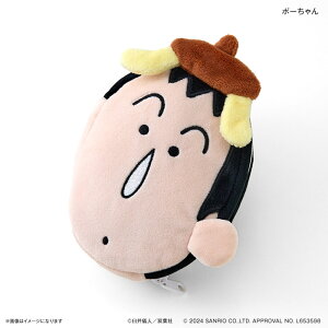 N񂿂 ObY  |[`  o[Vu|[` N 񂿂  σ|[` |[` ~j|[` TI SANRIOObY LN^[ 킢  