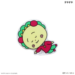 RWRW ObY  Nbv COJICOJI  RWRWObY ANNbv _CJbgNbv LN^[ 킢   IV p pi Xe[V