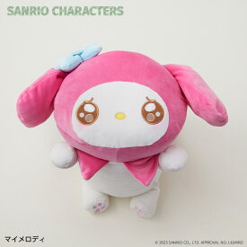 サンリオ グッズ ぬいぐるみ 定番 ふわふわ クッション SANRIOグッズ うるうるぬいクッション 癒し キャラクター かわいい 可愛い おしゃれ キャラクターグッズ 人形 ホビー 趣味 インテリア おもちゃ