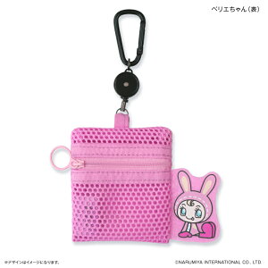 i~LN^[Y ObY  [t |[`  bV|[` i~ ~j|[` bV  ̂т郊[ σ|[` Jrit uh NARUMIYA ̎q w