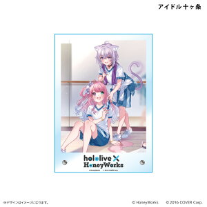 zCu ObY  CXg{[h AN{[h nj[[NX RZvgA[g  ANX^h LN^[ 킢  hololive HoneyWorks vtuber u IuWF Ce