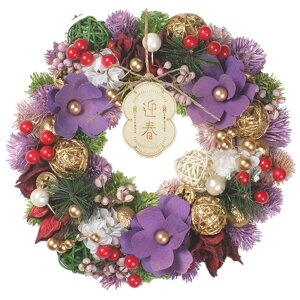  [X M  MTCY   փ[X ~ ֏ Ǐ H   I[ig GREEN HOUSE O[nEX Mtg{bNX EFJ NX}X nEB  