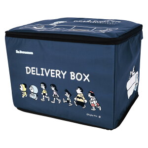 宅配ボックス 折りたたみ 定番 置き配ボックス 宅配box 宅配ポスト 置き配 置き型 屋外 キャラクター 鍵付き ワイヤー ポスト 郵便ポスト 簡単設置 大容量 一戸建て用 マンション アパート 便