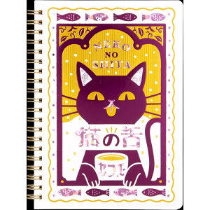 Om[g B6  O m[g { b6 킢   m[gubN ROKKAKU bJN Xe[Vi[ [   IV L[g Mtg  G Ce