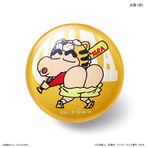 N񂿂 ObY   n}Olbg ֐ }Olbg KX}Olbg N 񂿂 킢   JCC L  ObY Xe[