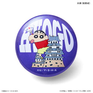 N񂿂 ObY   n}Olbg ֐ }Olbg KX}Olbg N 񂿂 킢   JCC L  ObY Xe[