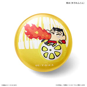 N񂿂 ObY   n}Olbg B }Olbg KX}Olbg N 񂿂 킢   JCC L  ObY Xe[