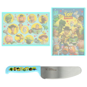 qp  ܂Ȕ  q LbY Zbg fBYj[  킢 ̎q j̎q ` vZX Ai v[ J[Y gCXg[[ qǂ LN^[ Ob